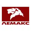 Лемакс Лемакс